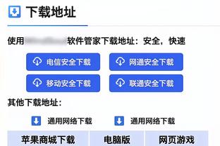 近4场71投36中！科尔：克莱过去4到5场的投篮选择改变了我们队