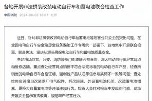 必威体育官网备用网址截图3