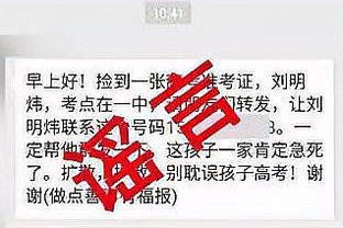 开云电竞入口官网首页下载截图0